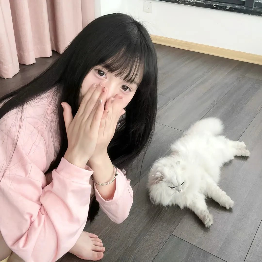 我想我爱她